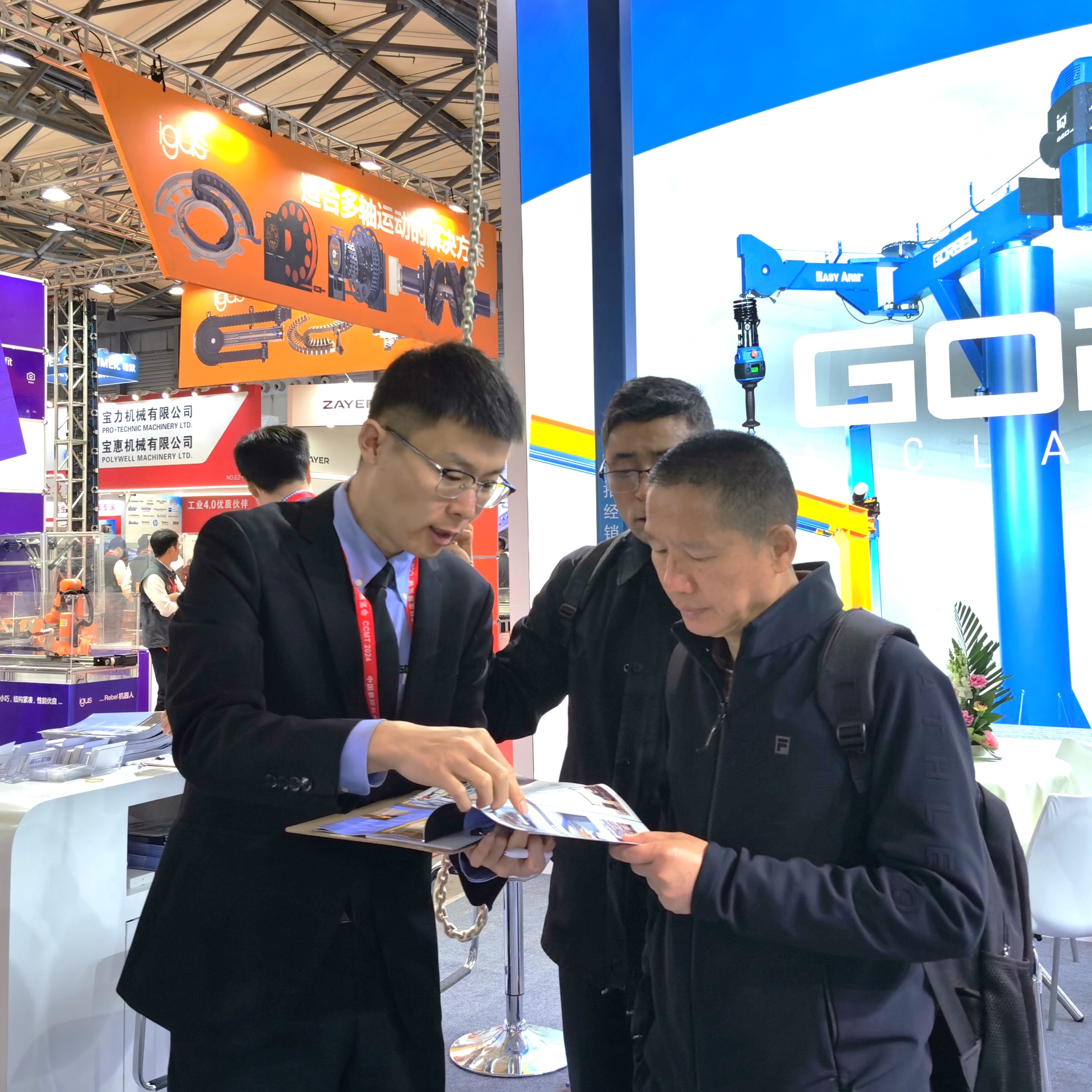 1712641503.jpg 1111.jpg